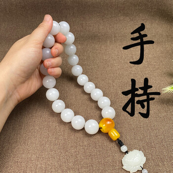 新疆和田玉籽料白玉圆珠手持手把件莲花玉石文玩把件罗汉头把玩件