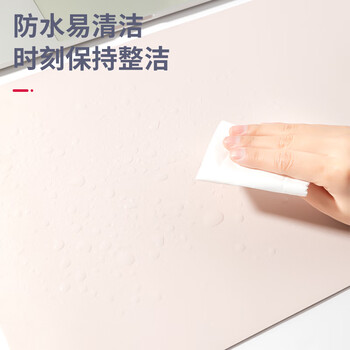 得力办公（deli）(deli) 皮质+软木材质双面防水鼠标垫 超大面积桌垫 800*300mm 粉色83012