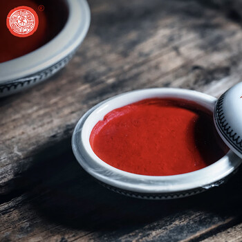 【全网低价】荣宝斋 西泠印泥上海西泠印社潜泉 篆刻印章古法红色龙泉书法绘画锦盒 粉彩箭簇朱砂印泥60克 【全网低价】荣宝斋 西泠印泥上海西泠印社潜泉 篆刻印章古法红色龙泉书法绘画锦盒 粉彩箭簇朱砂印泥60克