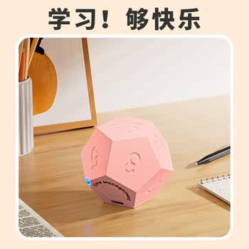 QT-TIMER计时器学生学习专用儿童自律时间管理器2026新款定时魔方翻转电子倒计时提醒器儿童生日礼物