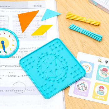 得力(deli)学具盒套装小学生二年级数学上册 同步人教版教材 学生数字运算形状逻辑认知教学教具 开学礼物 得力(deli)学具盒套装小学生二年级数学上册 同步人教版教材 学生数字运算形状逻辑认知教学教具 开学礼物