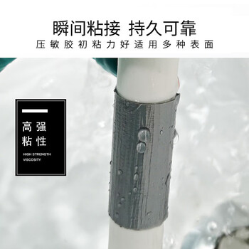 3M银灰色布基胶带 强力防水耐高温 6969管道防水48MM*55M*0.27MM