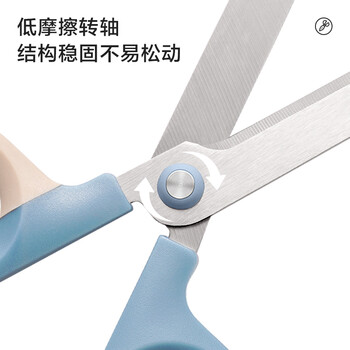 纽赛(NUSIGN)得力纽赛(NUSIGN)大号弧形剪片省力剪刀 德国创意设计 主副双拼色设计办公文具/家用 蓝色NS055 纽赛(NUSIGN)得力纽赛(NUSIGN)大号弧形剪片省力剪刀 德国创意设计 主副双拼色设计办公文具/家用 蓝色NS055