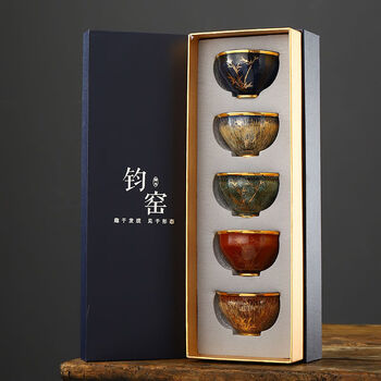 钧窑陶瓷价格报价行情- 京东