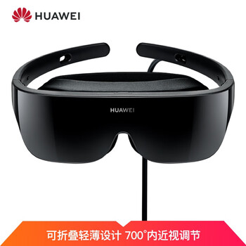 华为VR Glass VR眼镜CV10用后敢说良心感受