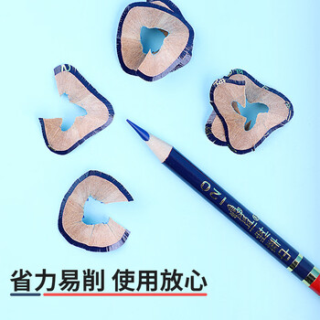 中华【开学必备】中华 120-红蓝 红蓝铅笔设计绘图施工放线 特种铅笔圆杆50支/盒