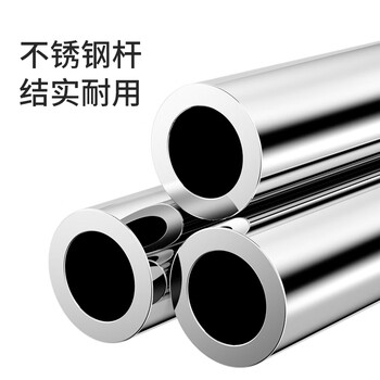 美丽雅擦玻璃神器清洁刮水板洗刮一体家政保洁专用长杆高层外窗户1.4米 美丽雅擦玻璃神器清洁刮水板洗刮一体家政保洁专用长杆高层外窗户1.4米