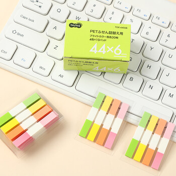 TANOSEE开学必备进口便利贴替换装44*10mm索引贴索引纸分页纸抽拉盒装便签三色款替芯 10个*90张TGK-4410B