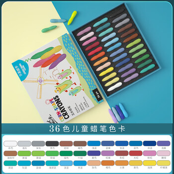 蒙玛特(Mont Marte)不脏手蜡笔36色 儿童涂色玉米蜡笔 幼儿园宝宝绘画油画棒可水洗彩笔套装MMKC0263CN 速写 马克笔绘画 蒙玛特(Mont Marte)不脏手蜡笔36色 儿童涂色玉米蜡笔 幼儿园宝宝绘画油画棒可水洗彩笔套装MMKC0263CN 速写 马克笔绘画