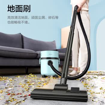 海尔（Haier）桶式吸尘器家用大吸力强力大功率吸尘机干湿两用除灰尘一键收线吸水机团购礼品HZ-T810A 