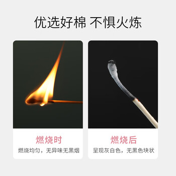 美丽雅双头棉签300支装化妆清洁棒掏耳朵一次性棉棒竹棒棉签