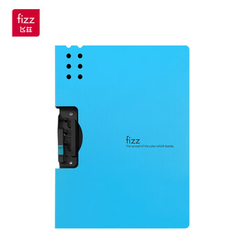 飞兹(fizz)省力夹具A4横式折页板夹资料夹按压夹加厚PP文件夹试卷资料收纳夹办公文具学生用品浅蓝色FZ10006 飞兹(fizz)省力夹具A4横式折页板夹资料夹按压夹加厚PP文件夹试卷资料收纳夹办公文具学生用品浅蓝色FZ10006