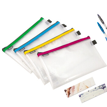 金得利增值税专用拉链袋票夹包加厚磨砂网格透明防水大容量文件袋资料袋财务票据收纳4色随机1个FB8725