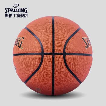 斯伯丁（SPALDING）青少年室内外通用6号篮球77-788Y6