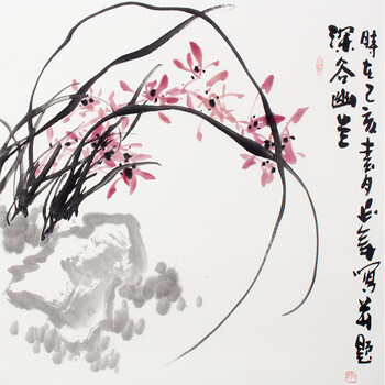 河北省美术家协会会员 靳长年 国画家 《深谷幽兰》花鸟06拍卖已