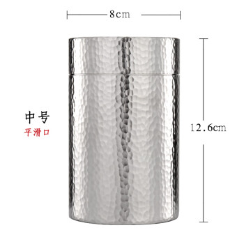 锡罐纯锡茶叶罐价格报价行情- 京东