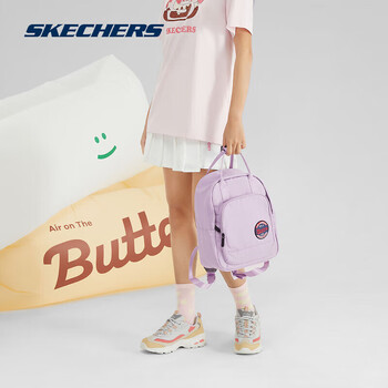 斯凯奇丨Skechers双肩包男女通勤包简约轻便背包初中生书包L322U139