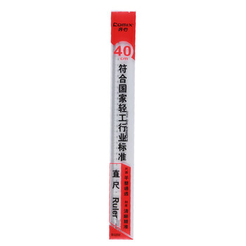 齐心(COMIX)  40cm刻度测量绘图学生尺子/直尺  学习办公文具   B3252