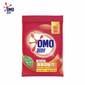 奥妙 除臭抑味洗衣粉3.5KG*2袋 新旧包装随机发+湿巾单片