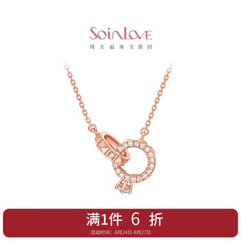 周大福 わりなく ネックレス ローズのゴールド18K