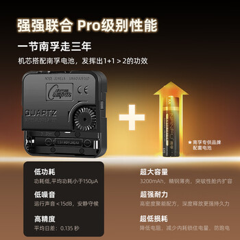 康巴丝（Compas）挂钟客厅静音长续航2025新款石英钟表挂墙时钟 1540J-2 蓝色 35cm