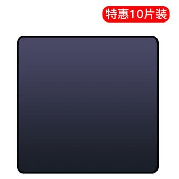 灵蛇(LINGSHE)鼠标垫 260*210*3mm 量贩式企业办公电脑桌垫小号 精密包边防滑可水洗 10个装 P01黑色 灵蛇(LINGSHE)鼠标垫 260*210*3mm 量贩式企业办公电脑桌垫小号 精密包边防滑可水洗 10个装 P01黑色