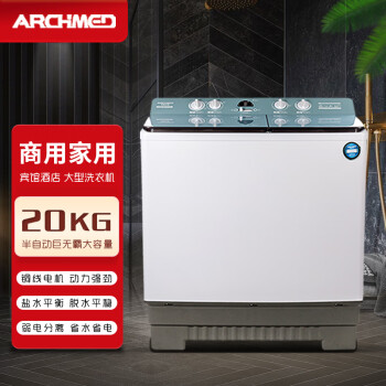 洗衣机铜线电机型号规格- 京东