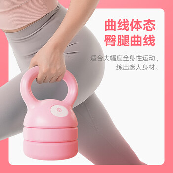 米客 可调节壶铃男女士健身器材提壶哑铃深蹲器材练臀非软体壶铃12磅 米客 可调节壶铃男女士健身器材提壶哑铃深蹲器材练臀非软体壶铃12磅