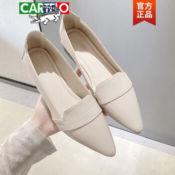 卡帝乐鳄鱼cartelo2024年春秋新款尖头单鞋女百搭浅口粗跟低跟软底大