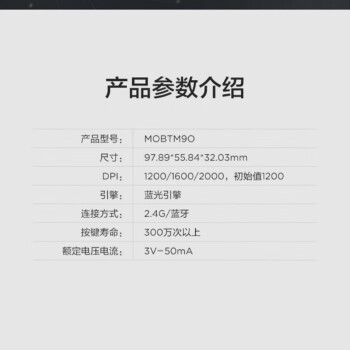 ThinkPad联想 无线蓝牙双模鼠标 经典小红点 笔记本 台式机办公鼠标 适配ThinkBook笔记本电脑 午夜黑