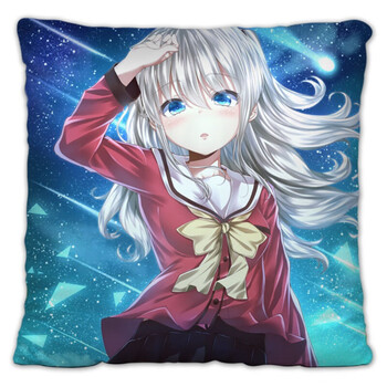 友利奈绪夏洛特抱枕双面周边diy动漫卡通二次元周边男女生日礼物定制