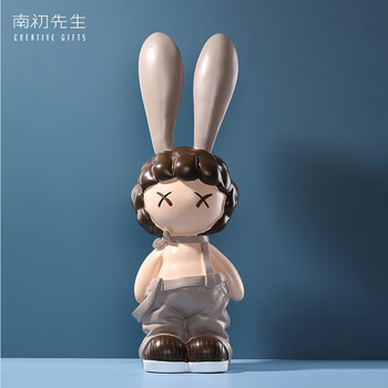 【南初先生兔耳朵公仔摆件】南初先生 兔耳朵公仔装饰摆件客厅家居饰