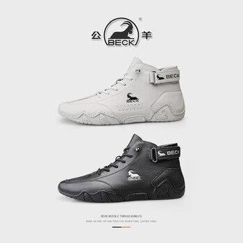 意大利公羊男鞋2022年新款秋冬季男士英伦休闲鞋男高帮保暖真皮中帮