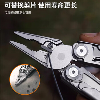 迪普尔户外多功能工具刀折叠刀工具钳子求生刀精致快递小刀野外露营生存