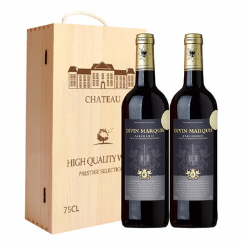 萨德侯爵marquisdesade法国原瓶原装进口红酒干红葡萄酒14度珍酿2支