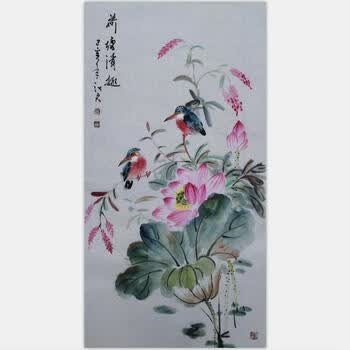 拍卖已结束06江苏省书法家协会 79年越战老兵朱乐民【岳飞满江红】