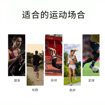 TEEIS护腿小腿护腿套护小腿套篮球跑步运动腿部保暖护具M