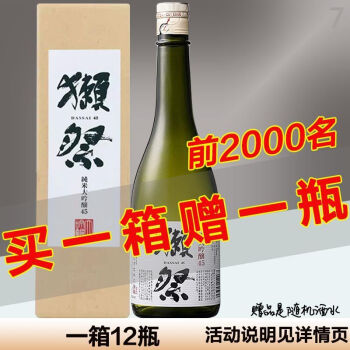 lukonyshoney.com - 魅力的な 清酒〚緲〛 日本酒 価格比較