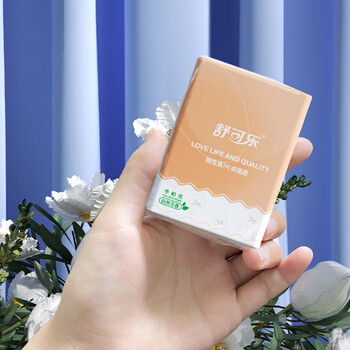 舒可乐 便携木浆手帕纸*100包 大张纸巾小包餐巾纸面巾纸 8件起售