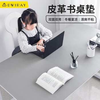 帝伊工坊超大皮革办公游戏鼠标垫课桌写字垫书桌垫餐桌垫键盘垫 小清新加厚防水防污耐磨600*400大号加厚