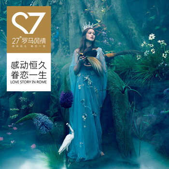 27度罗马风情婚纱摄影三亚厦门云南丽江大理