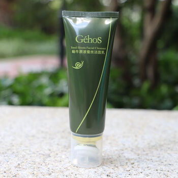 社细新品洗面奶肆极而生闪耀净透洁面乳金钻银钻80克蚕丝洗面奶100ml