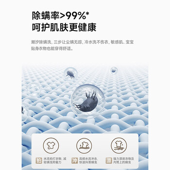 米家小米波轮洗衣机全自动 12公斤超净洗羊毛洗大容量官方正品租房宿舍XQB120MJ301