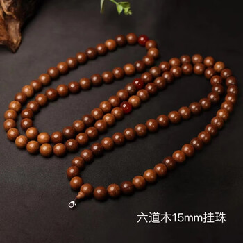 葫芦款燕尾108颗挂珠 紫檀念珠僧人和尚穗子 原创六道木108颗主法挂珠