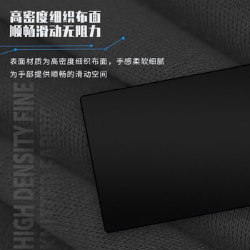 AOC 纯色系列 电竞游戏鼠标垫超大号 800*300*4mm加厚锁边办公键盘电脑书桌垫 M170 纯黑色