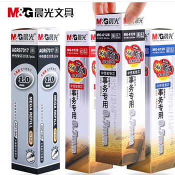 晨光文具MG6128中性笔笔芯0.7mm子弹头商务办公专用水笔笔芯加粗笔芯 0.7mm黑色20支/盒 1盒装 晨光文具MG6128中性笔笔芯0.7mm子弹头商务办公专用水笔笔芯加粗笔芯 0.7mm黑色20支/盒 1盒装