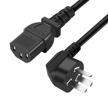 CABLE CREATION DZ179三孔品字尾电源线主机/显示器/电脑/电饭煲电水壶豆浆机电炒锅大功率国标三插连接线1.5m