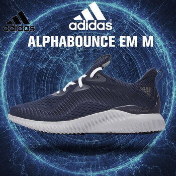adidas cq1341