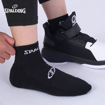 斯伯丁（SPALDING）篮球袜儿童加厚吸汗防滑男大童毛巾底中筒运动袜子3双深邃蓝S