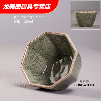 哥窑金丝铁线价格报价行情- 京东